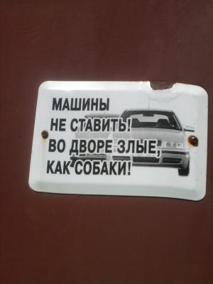 Прикрепленное изображение: Фото-0120.jpg